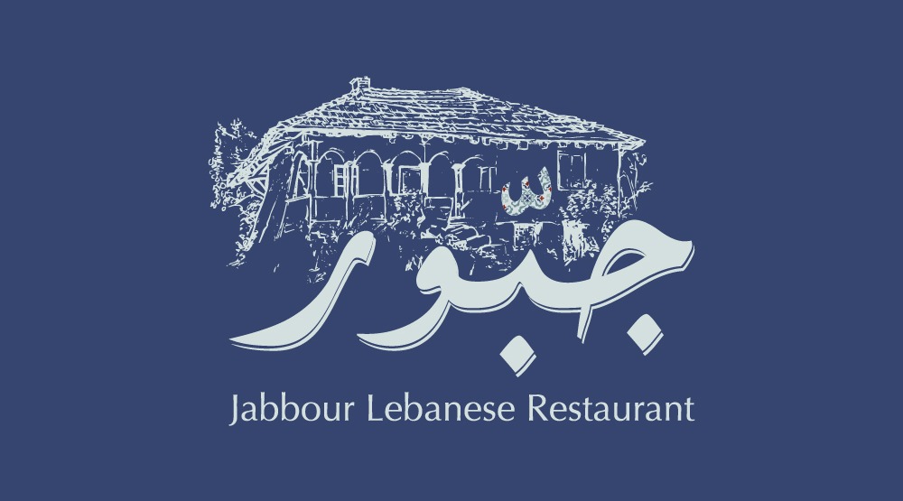 Jabbour Lebanese Restaurant